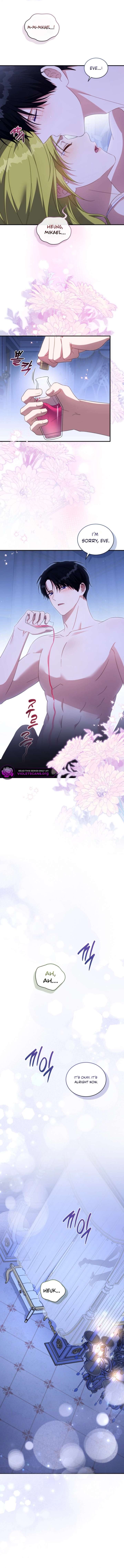 The Princess Imprints a Traitor - Chapter 116 Page 15