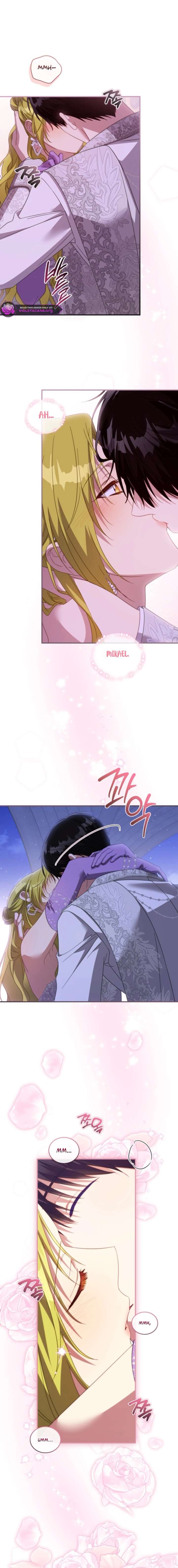 The Princess Imprints a Traitor - Chapter 116 Page 5