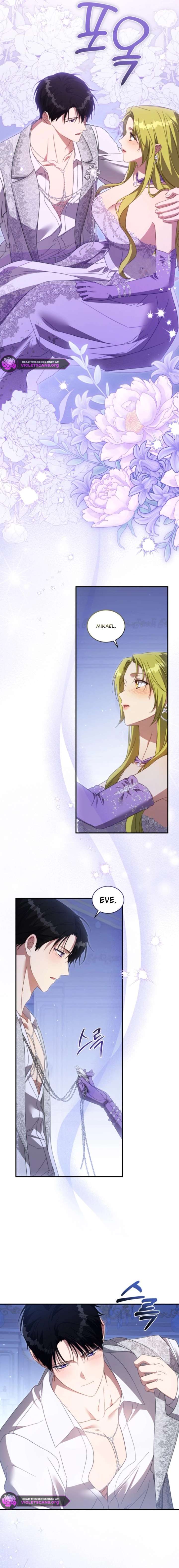 The Princess Imprints a Traitor - Chapter 116 Page 9