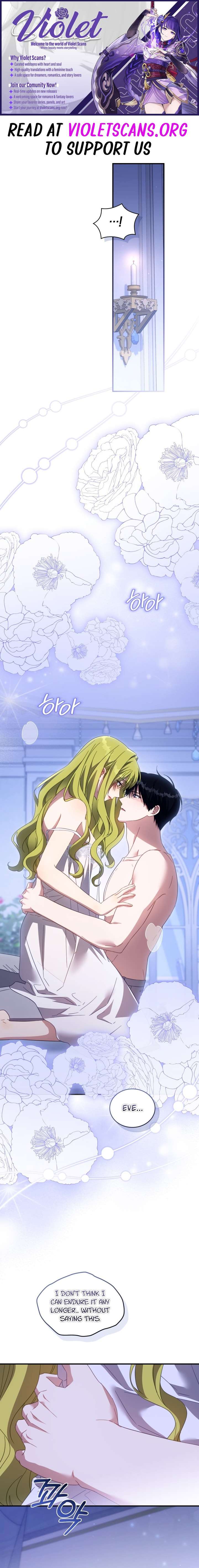 The Princess Imprints a Traitor - Chapter 117 Page 1