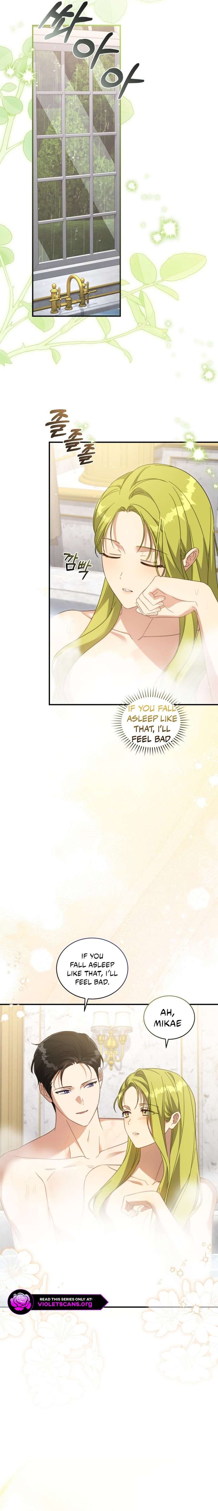 The Princess Imprints a Traitor - Chapter 117 Page 11