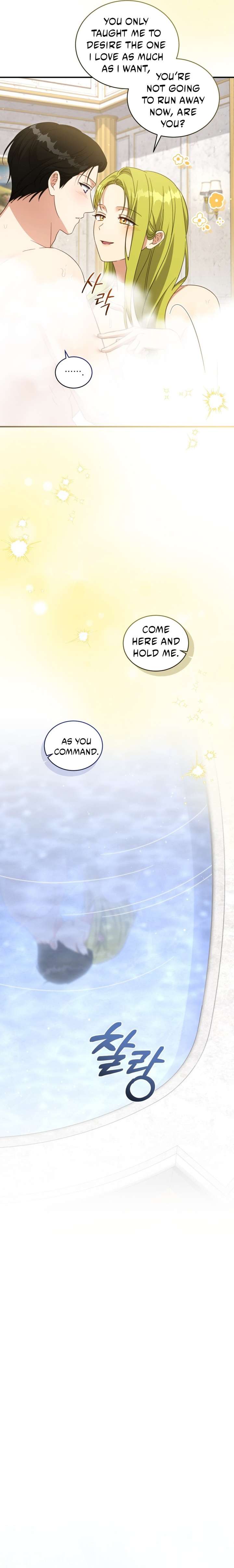 The Princess Imprints a Traitor - Chapter 117 Page 16