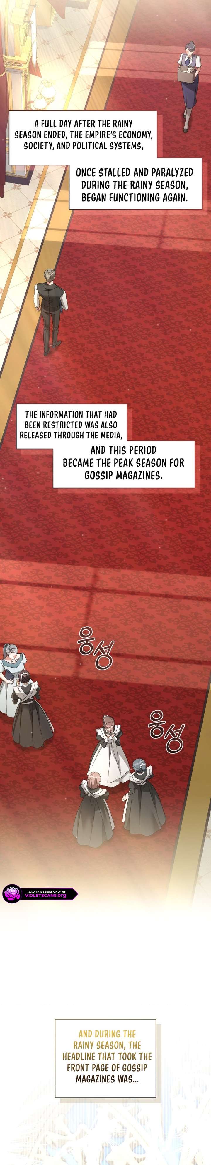 The Princess Imprints a Traitor - Chapter 117 Page 25