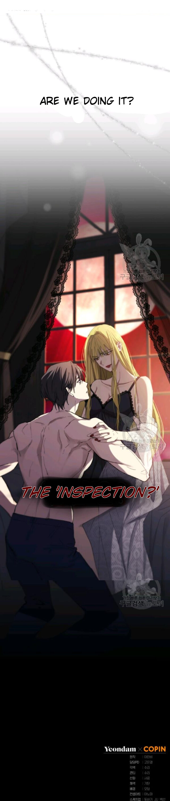 The Princess Imprints a Traitor - Chapter 12 Page 18