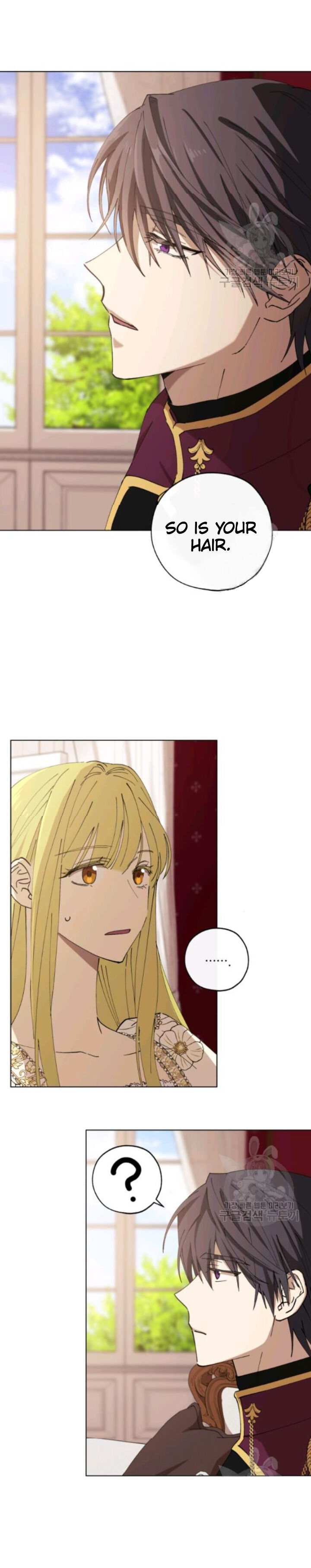 The Princess Imprints a Traitor - Chapter 12 Page 3