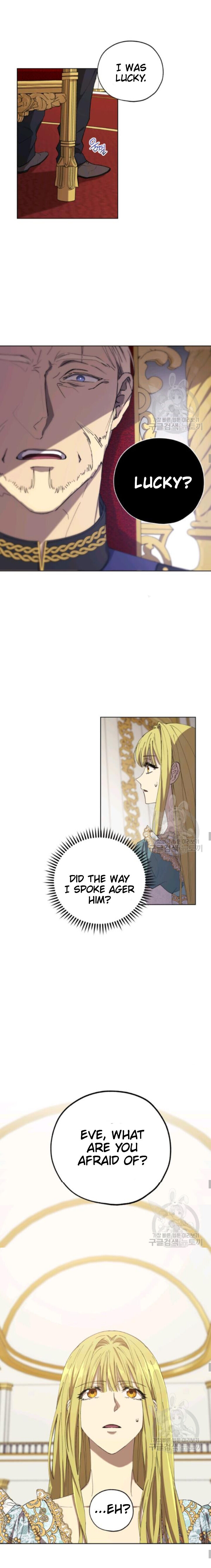 The Princess Imprints a Traitor - Chapter 13 Page 11