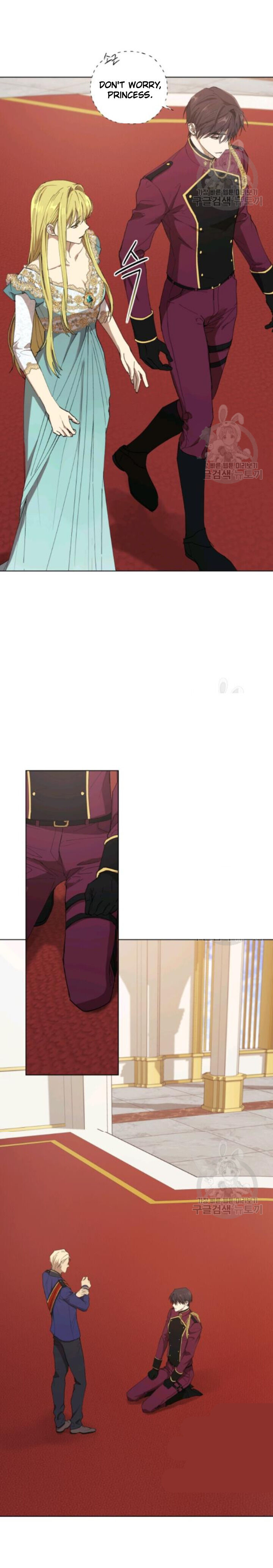 The Princess Imprints a Traitor - Chapter 13 Page 17