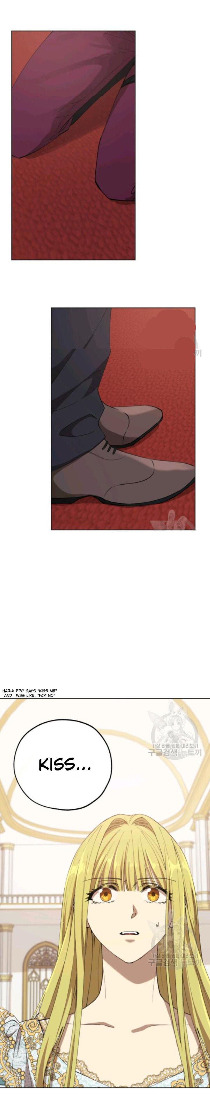 The Princess Imprints a Traitor - Chapter 13 Page 22