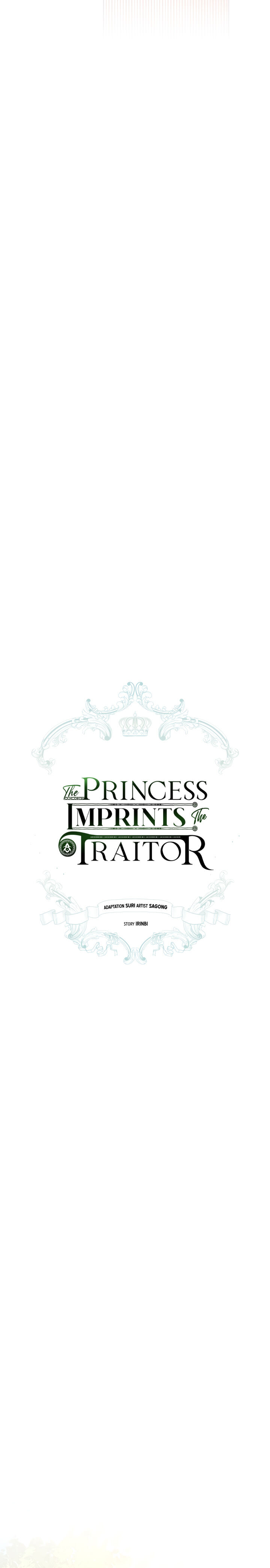 The Princess Imprints a Traitor - Chapter 14 Page 5