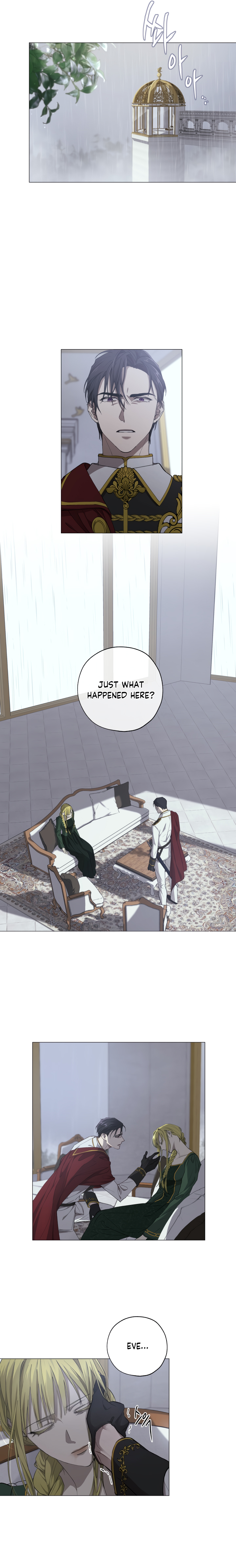 The Princess Imprints a Traitor - Chapter 2 Page 10