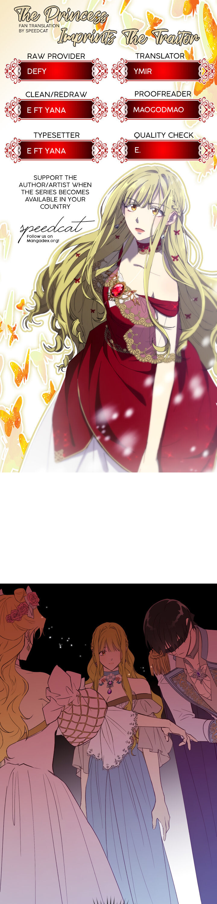 The Princess Imprints a Traitor - Chapter 22 Page 1