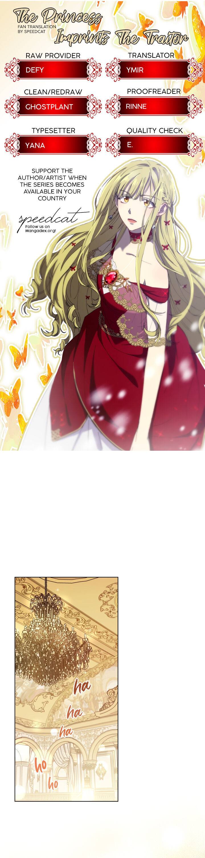 The Princess Imprints a Traitor - Chapter 25 Page 1