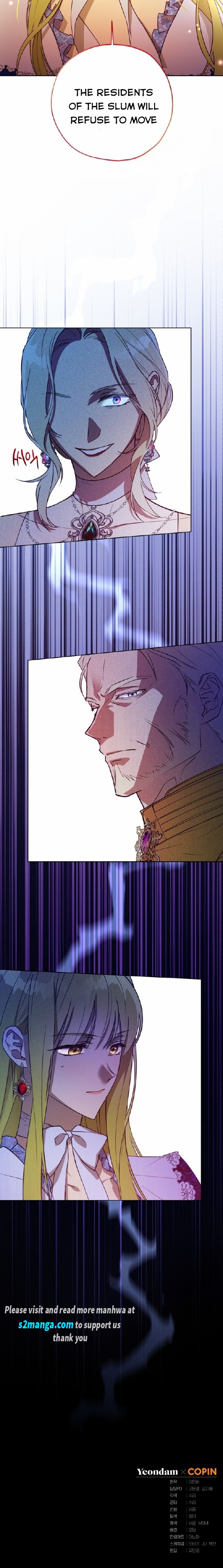 The Princess Imprints a Traitor - Chapter 27 Page 22