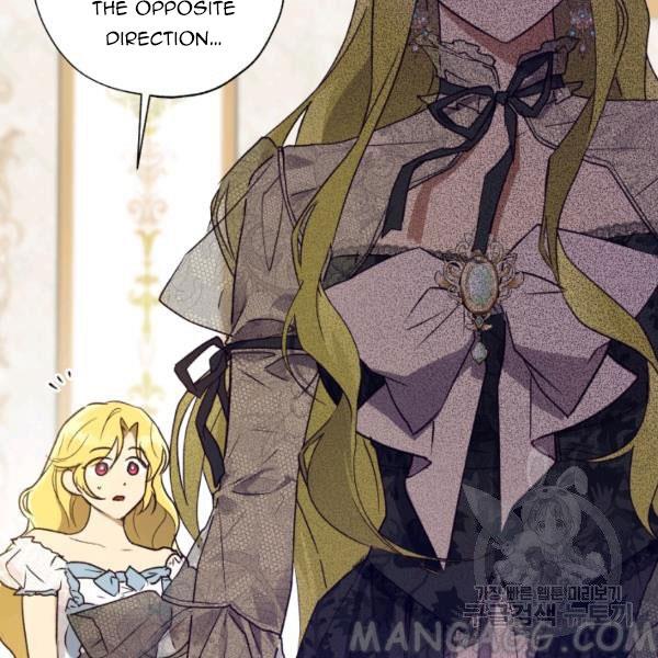 The Princess Imprints a Traitor - Chapter 34 Page 106