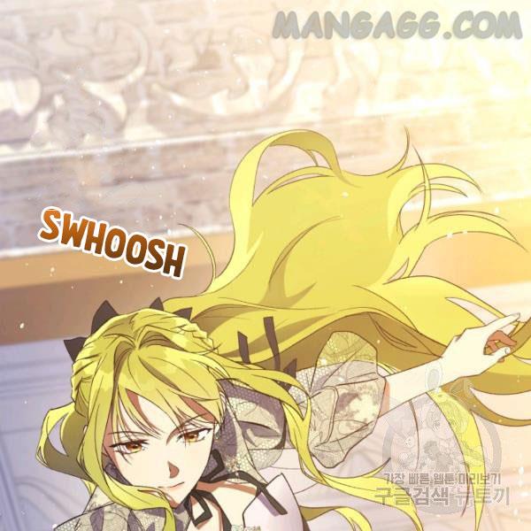 The Princess Imprints a Traitor - Chapter 34 Page 109