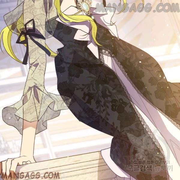 The Princess Imprints a Traitor - Chapter 34 Page 110