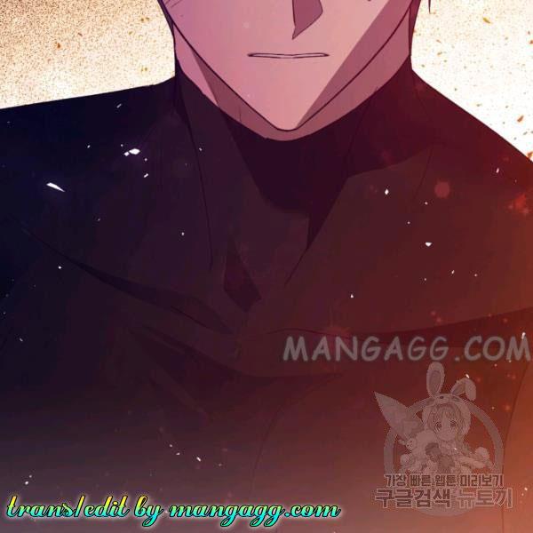 The Princess Imprints a Traitor - Chapter 34 Page 117