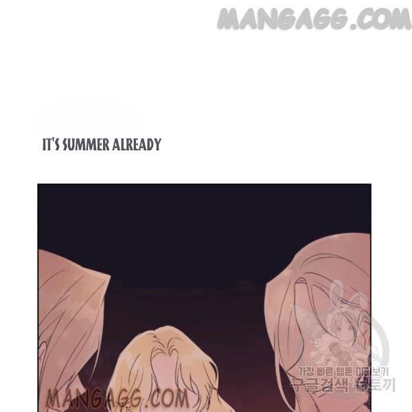 The Princess Imprints a Traitor - Chapter 34 Page 12