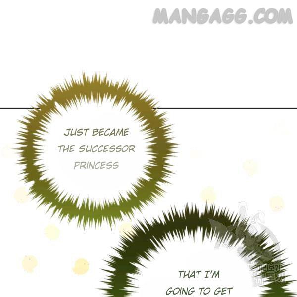 The Princess Imprints a Traitor - Chapter 34 Page 14