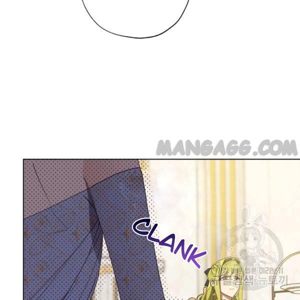 The Princess Imprints a Traitor - Chapter 34 Page 25