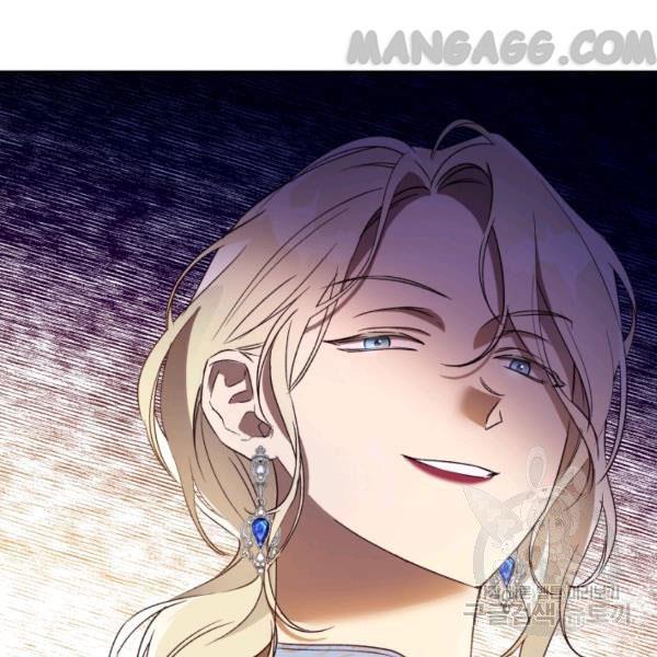 The Princess Imprints a Traitor - Chapter 34 Page 26