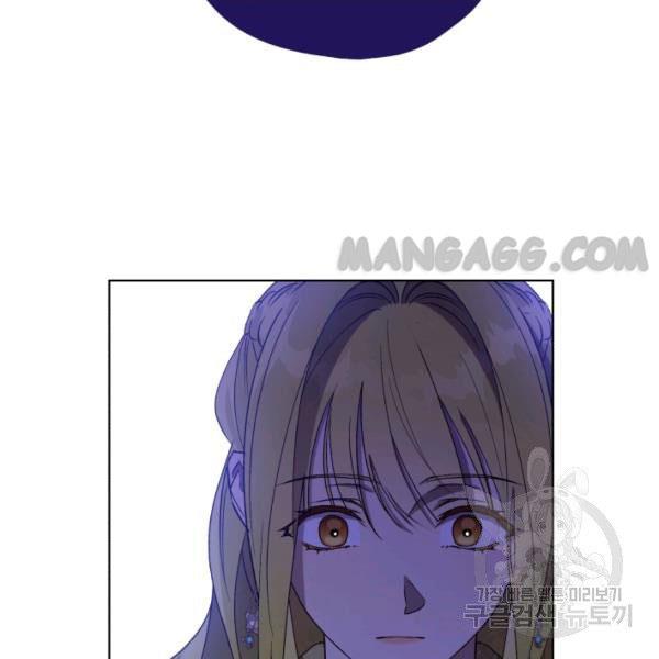 The Princess Imprints a Traitor - Chapter 34 Page 28