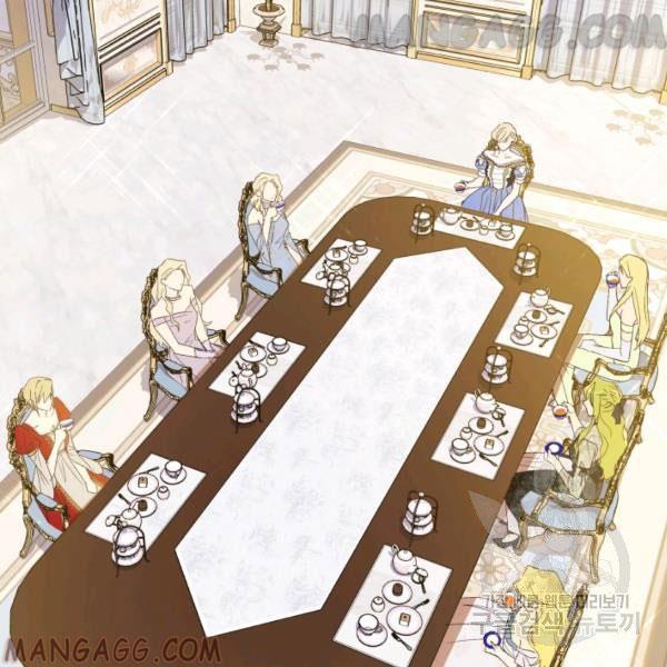 The Princess Imprints a Traitor - Chapter 34 Page 3