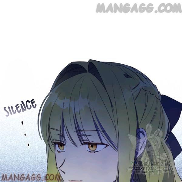 The Princess Imprints a Traitor - Chapter 34 Page 30