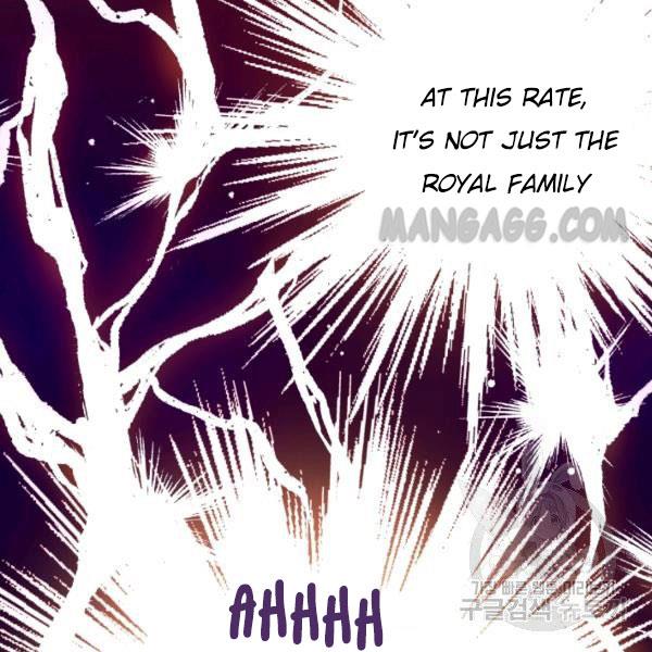 The Princess Imprints a Traitor - Chapter 34 Page 44