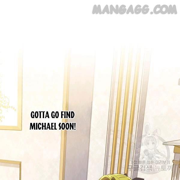 The Princess Imprints a Traitor - Chapter 34 Page 48