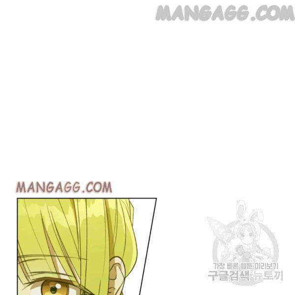 The Princess Imprints a Traitor - Chapter 34 Page 53