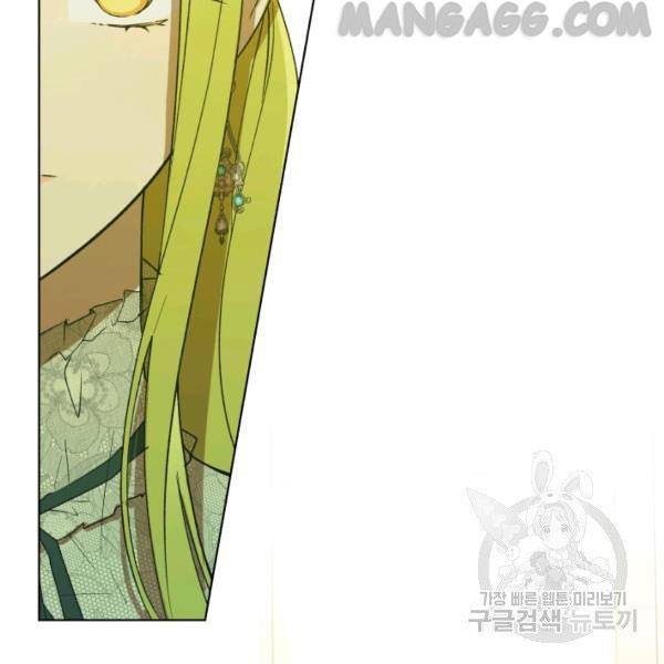 The Princess Imprints a Traitor - Chapter 34 Page 55