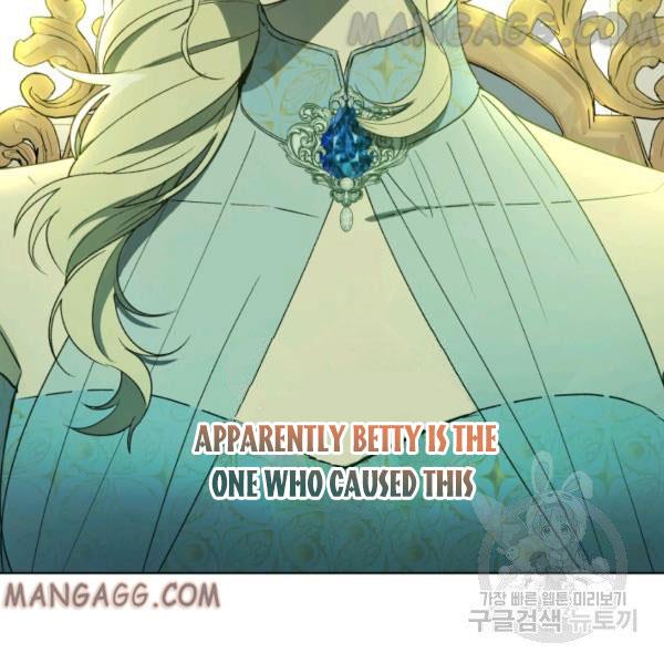 The Princess Imprints a Traitor - Chapter 34 Page 56