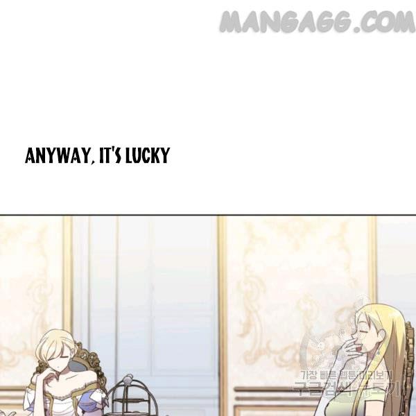 The Princess Imprints a Traitor - Chapter 34 Page 63