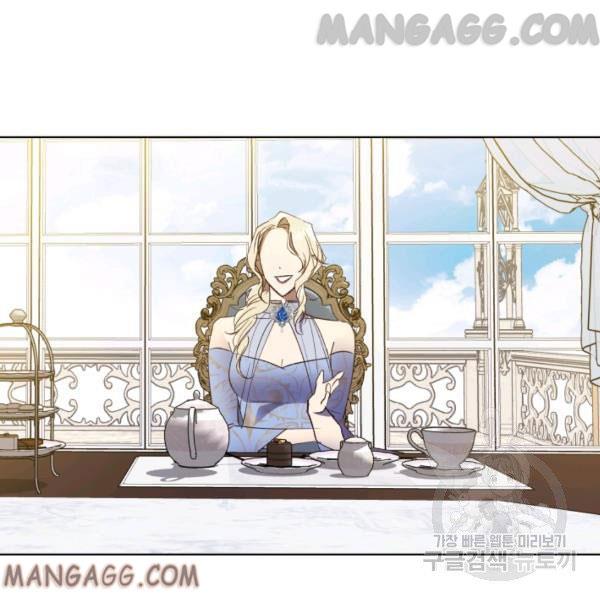 The Princess Imprints a Traitor - Chapter 34 Page 65