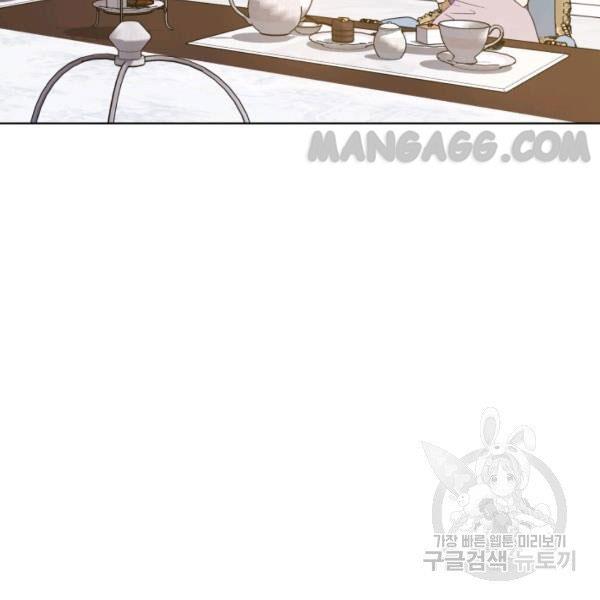 The Princess Imprints a Traitor - Chapter 34 Page 67