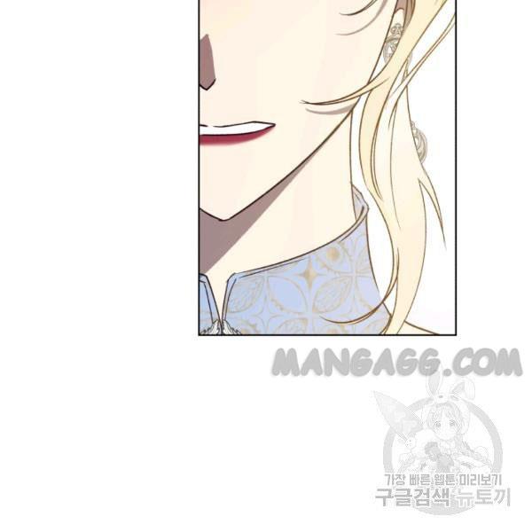 The Princess Imprints a Traitor - Chapter 34 Page 75