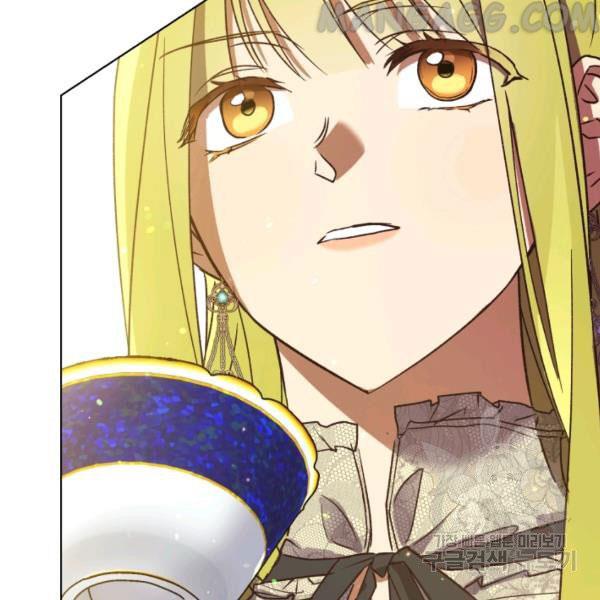 The Princess Imprints a Traitor - Chapter 34 Page 84