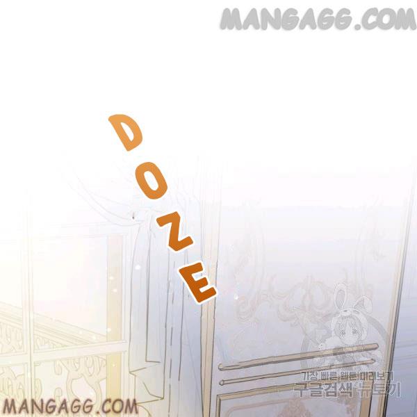 The Princess Imprints a Traitor - Chapter 34 Page 86