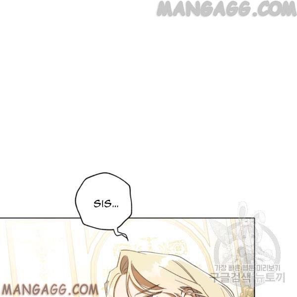 The Princess Imprints a Traitor - Chapter 34 Page 89