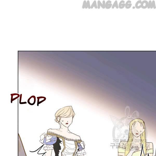 The Princess Imprints a Traitor - Chapter 34 Page 90