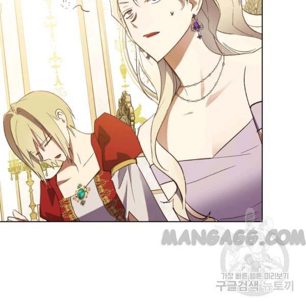 The Princess Imprints a Traitor - Chapter 34 Page 91