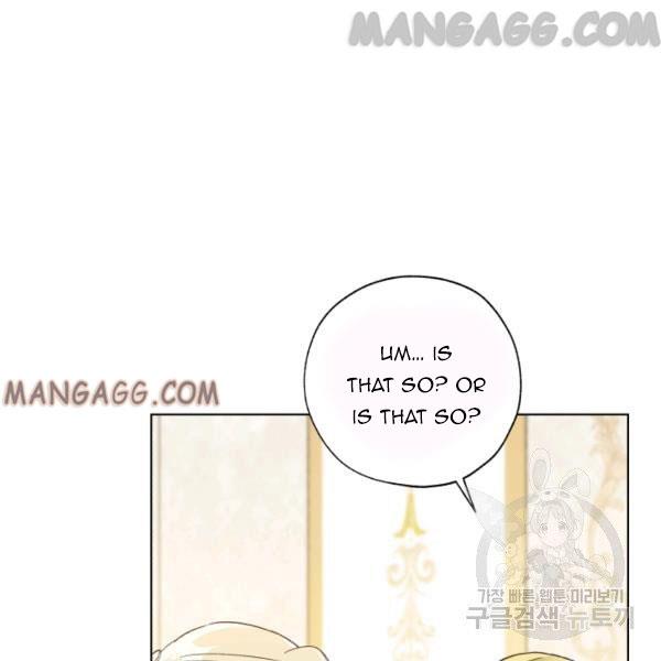 The Princess Imprints a Traitor - Chapter 34 Page 98