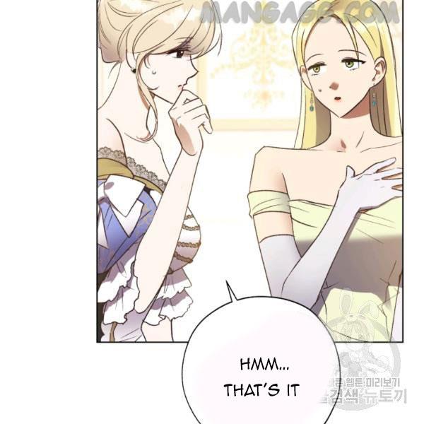 The Princess Imprints a Traitor - Chapter 34 Page 99