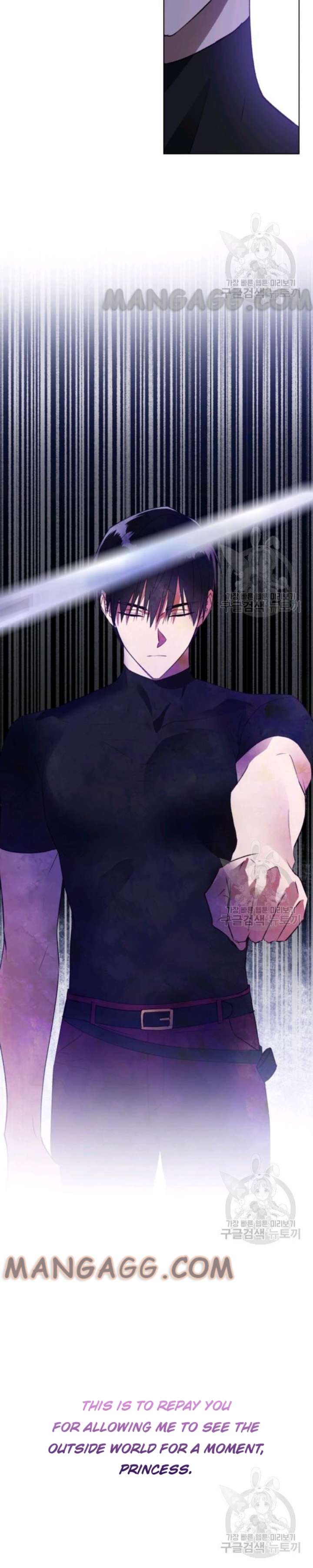 The Princess Imprints a Traitor - Chapter 35 Page 12