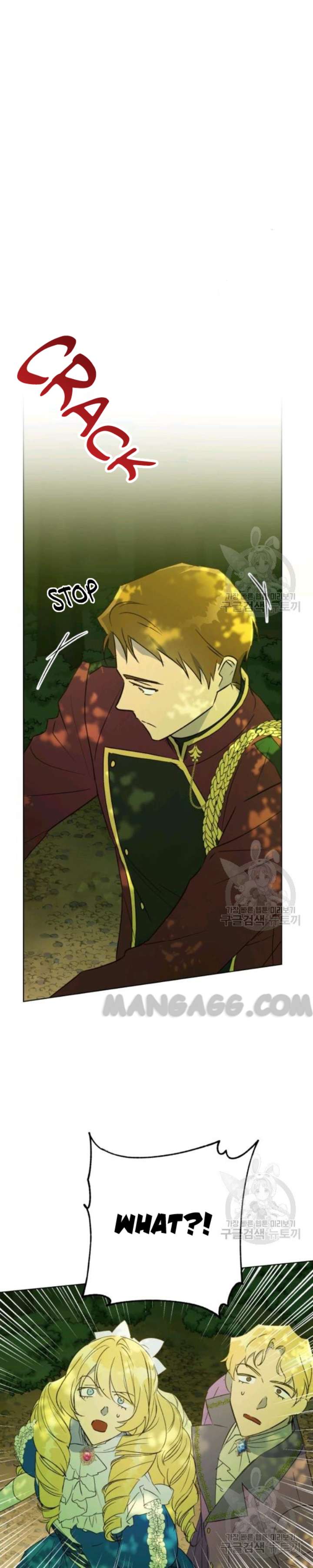 The Princess Imprints a Traitor - Chapter 35 Page 14