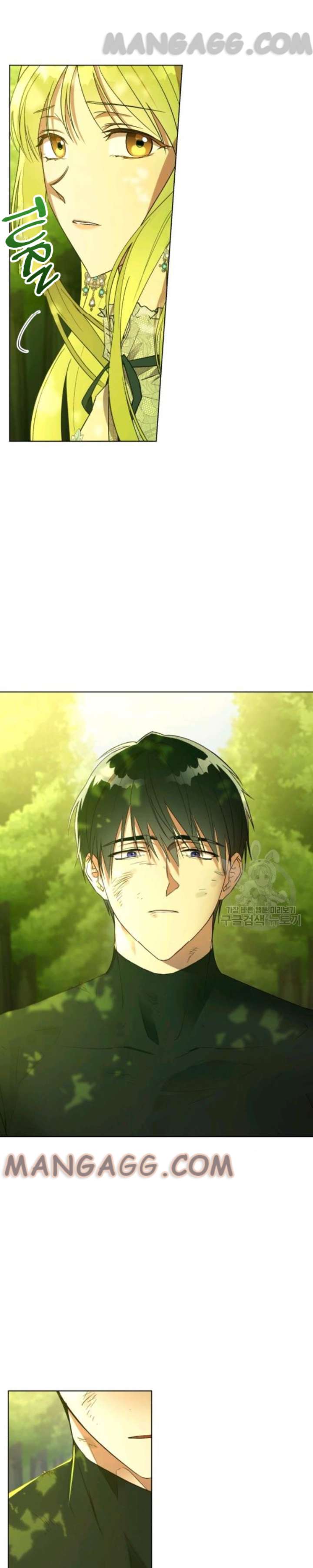 The Princess Imprints a Traitor - Chapter 35 Page 20