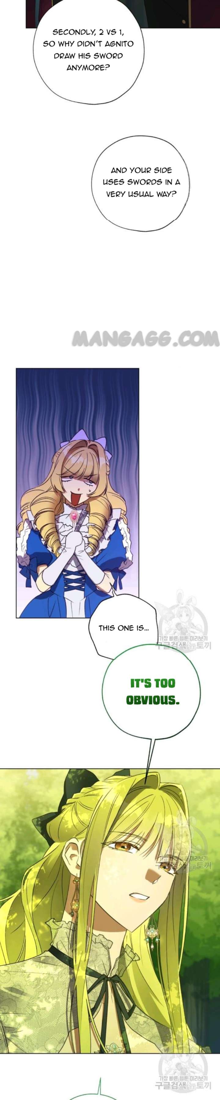 The Princess Imprints a Traitor - Chapter 35 Page 25