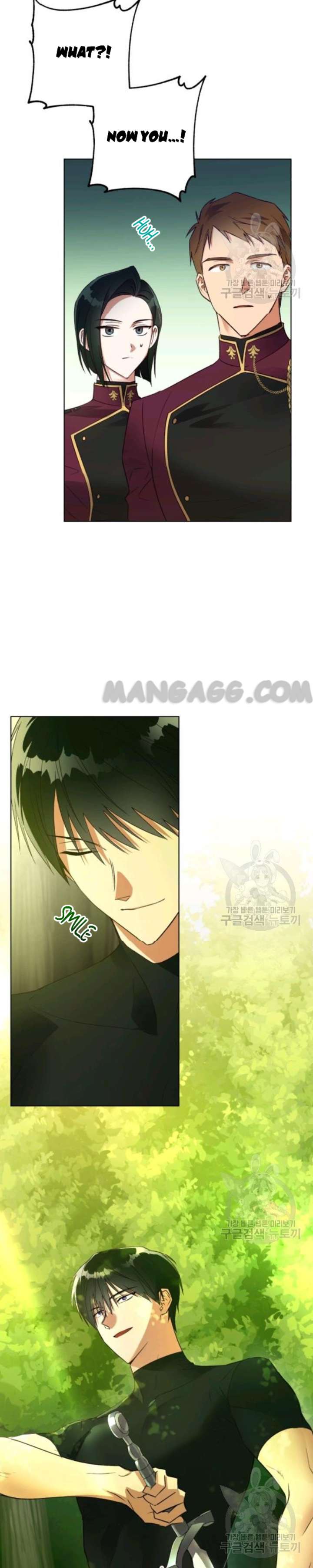 The Princess Imprints a Traitor - Chapter 35 Page 29