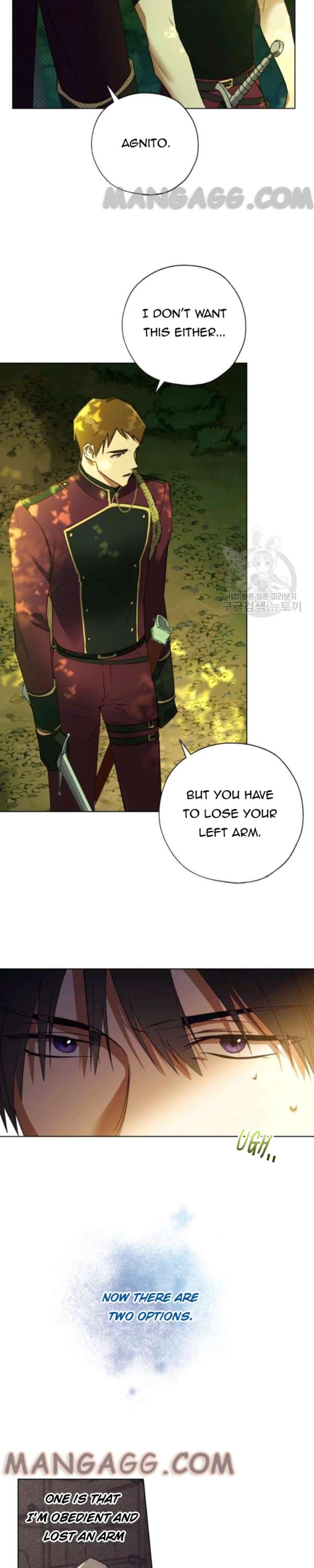 The Princess Imprints a Traitor - Chapter 35 Page 4